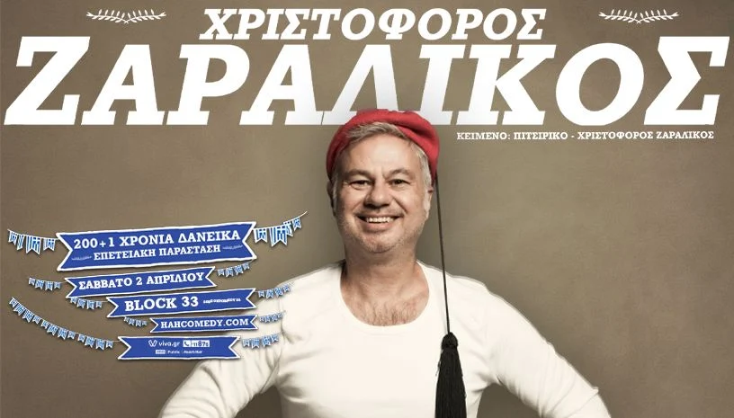 Εικόνα