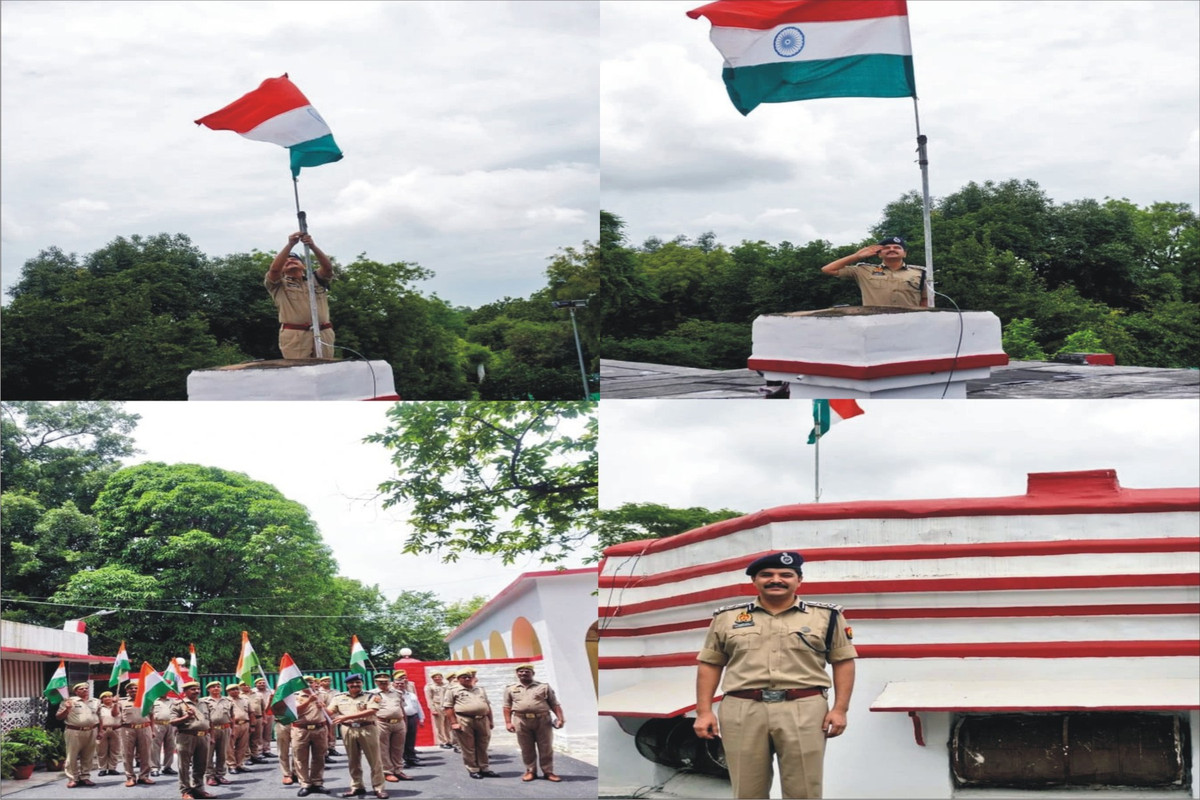 डीआईजी ने तिरंगा फहराकर दिया देशप्रेम का संदेश