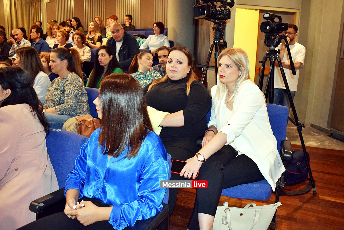 ΒΙΑ ΕΛΑΣDSC_1170