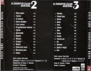 сканирование0007