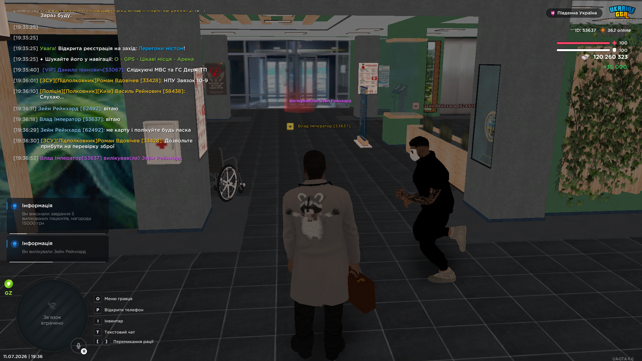 mta screen 2026 07 11 19 36 54