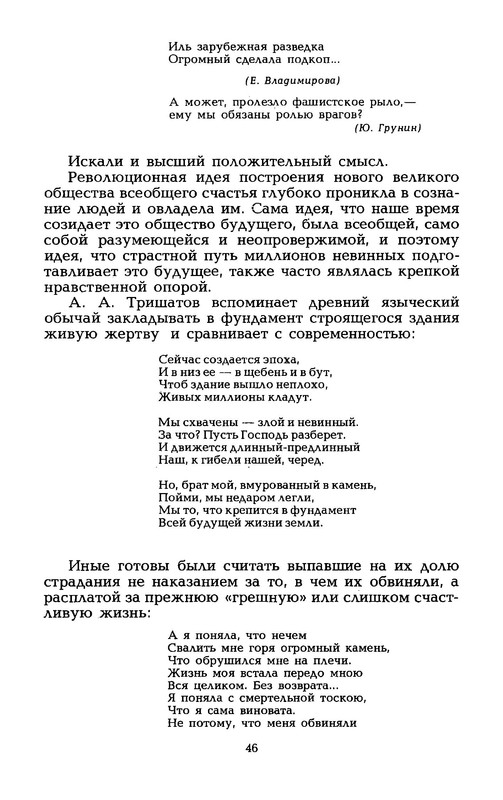 p0051