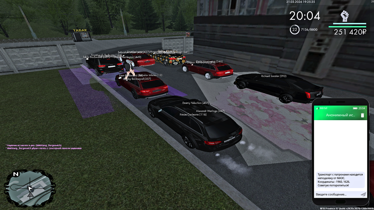 Grand Theft Auto San Andreas Screenshot 2026 03 21 12 25 36 44