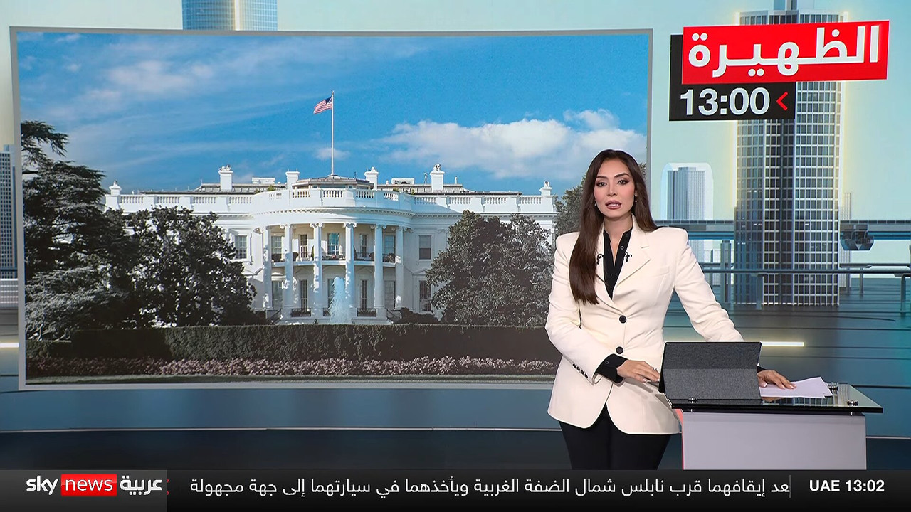 Screenshot (147904)