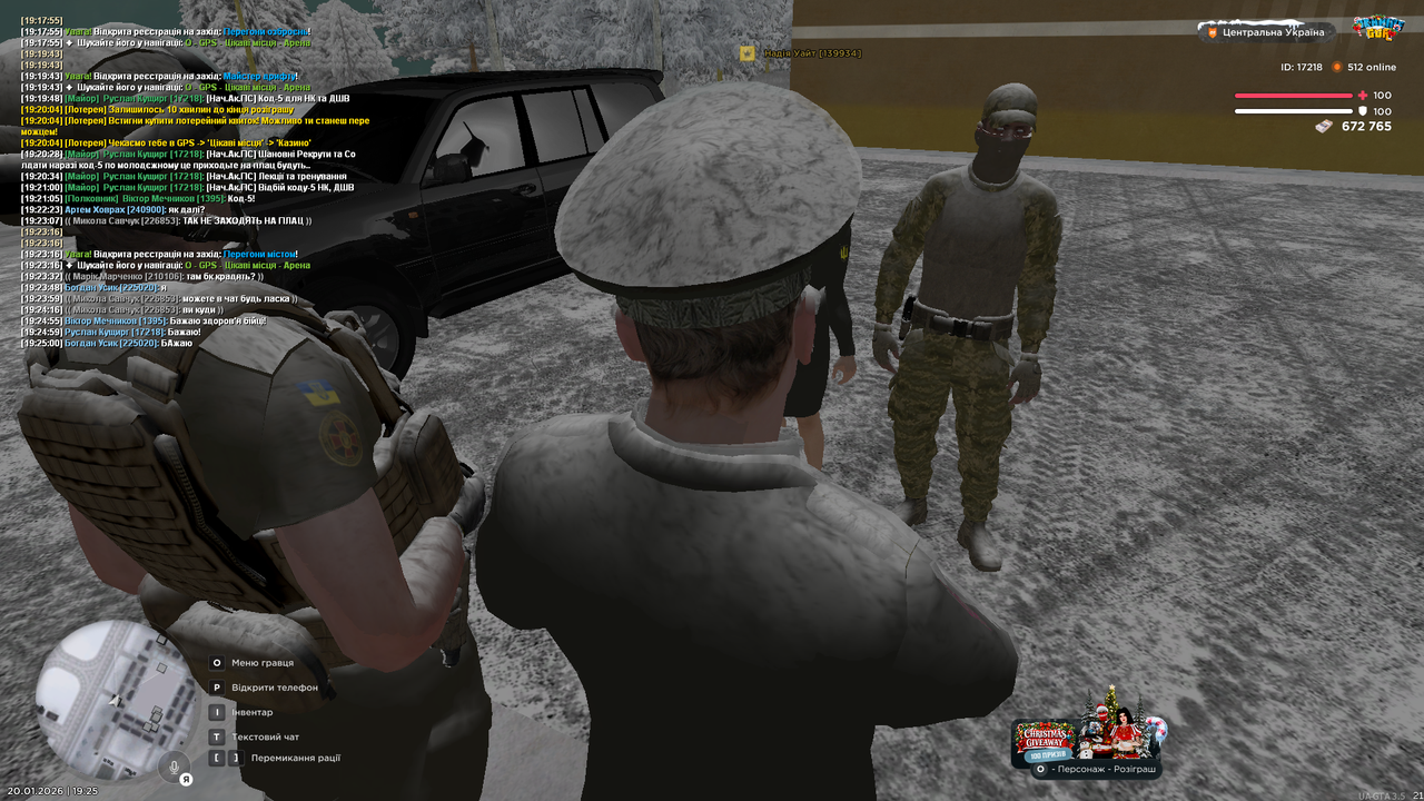 РП з полковниками (1)