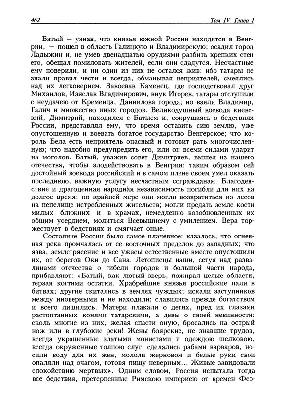 p0464