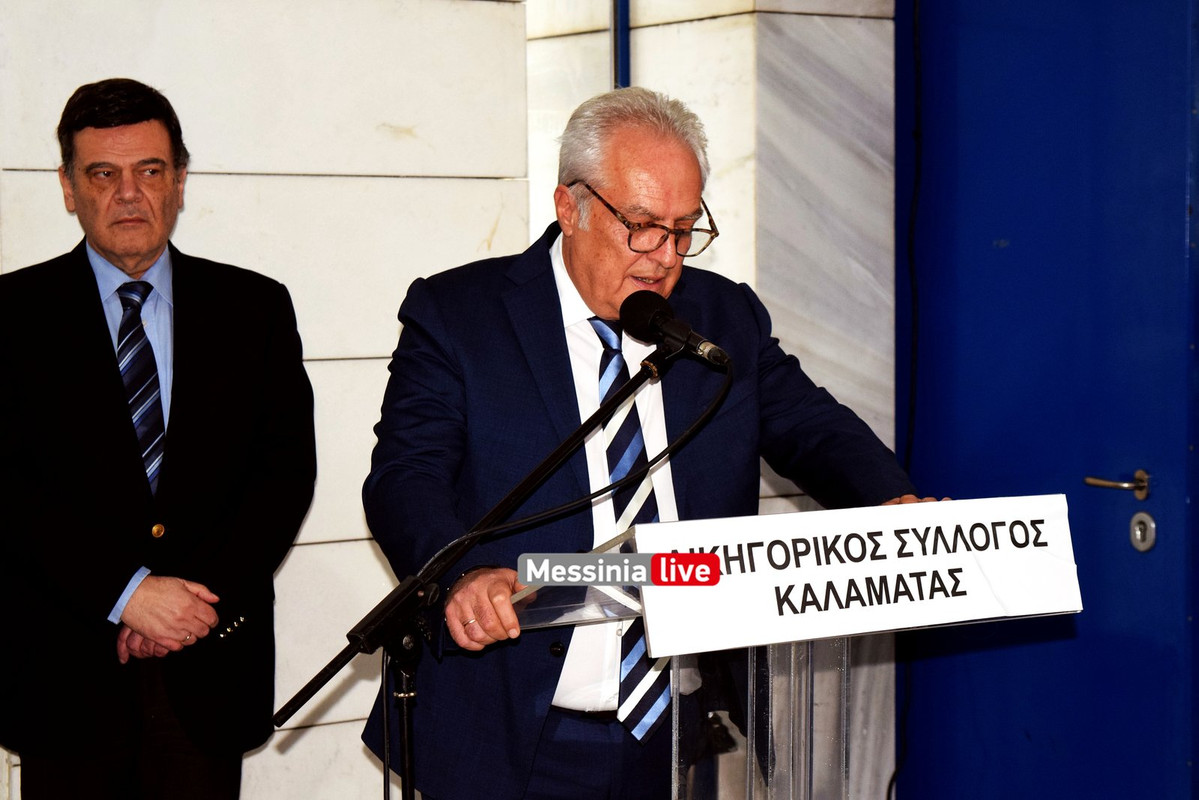 δικηγορικος πιτα DSC_0311