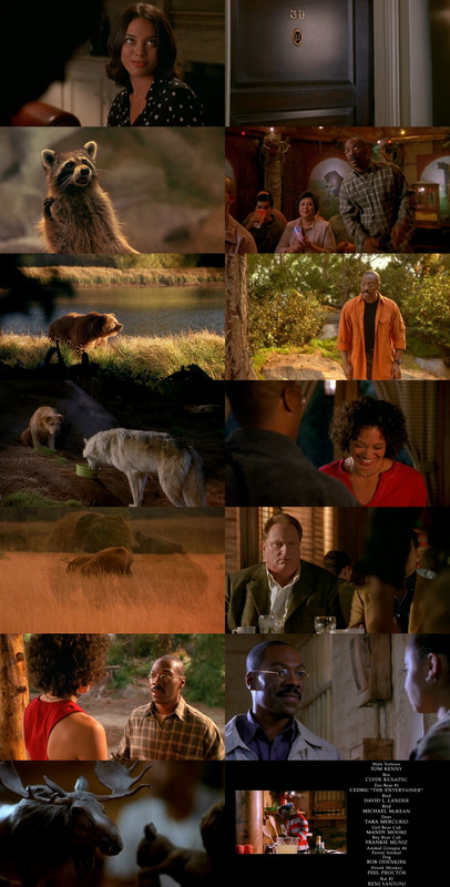 Red One 2024 Screenshot
