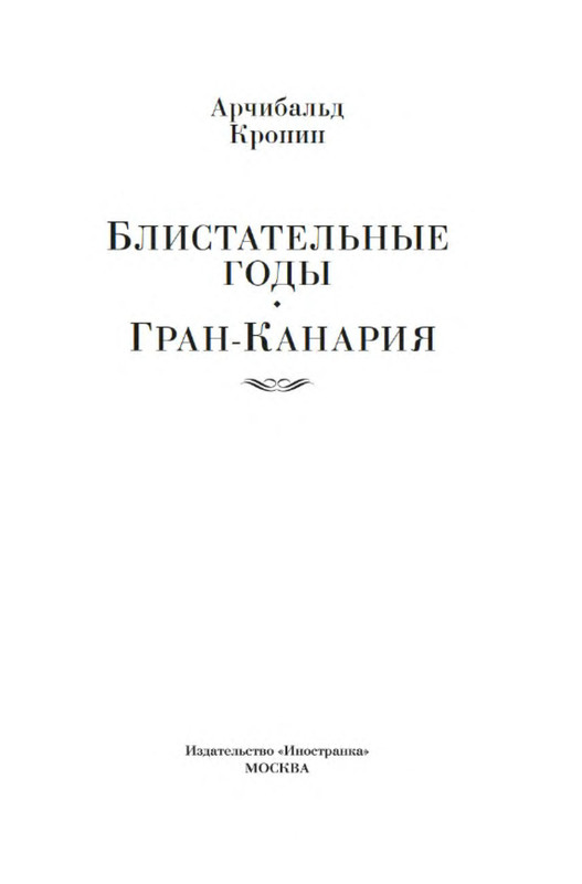 p0001