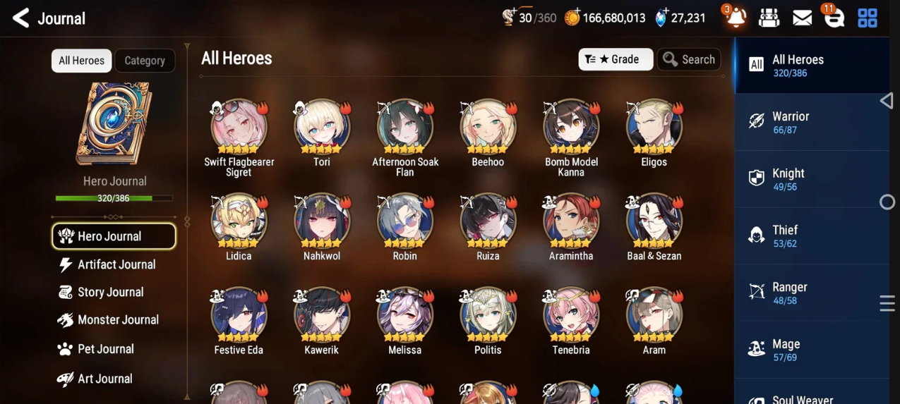 Screenshot 2026 09 12 144036