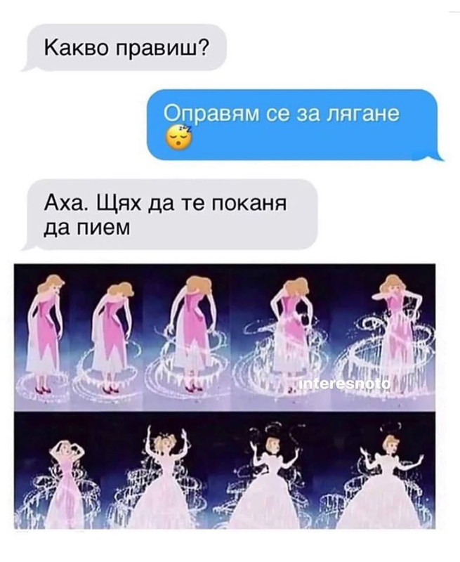 107567226_10214765744091840_4785896585442957449_o