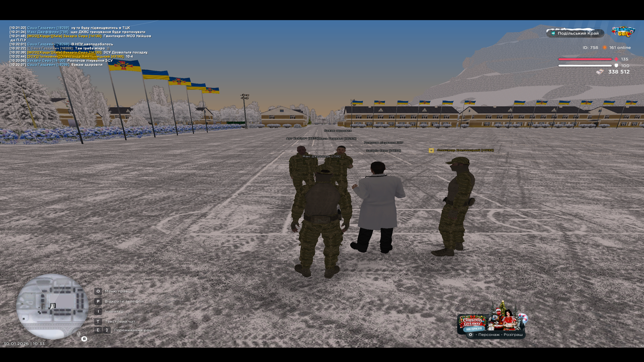 mta screen 2026 01 30 10 33 07