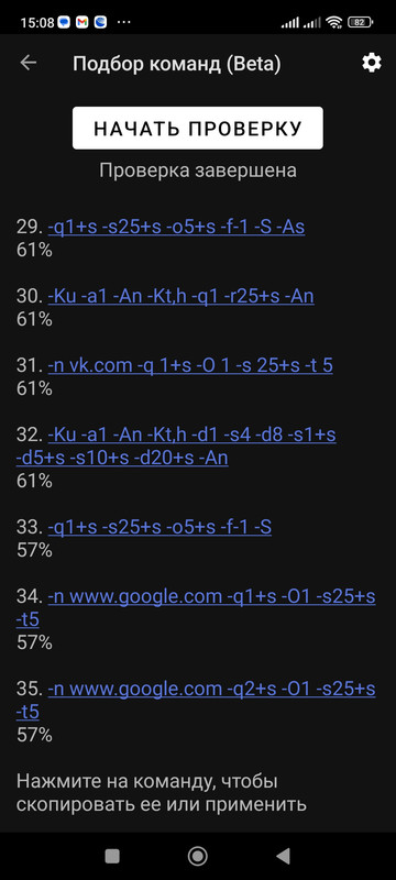 7ef10c9b25193cb89c4c23d8e6be5fdb