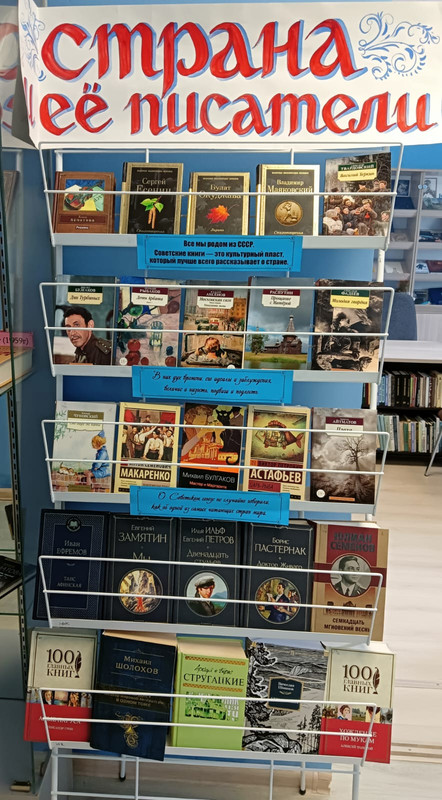 WhatsApp Image 2024-06-27 at 17