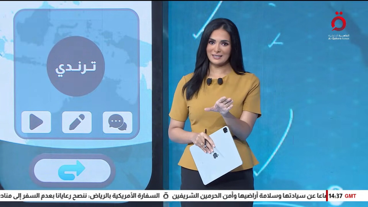Screenshot (154982)