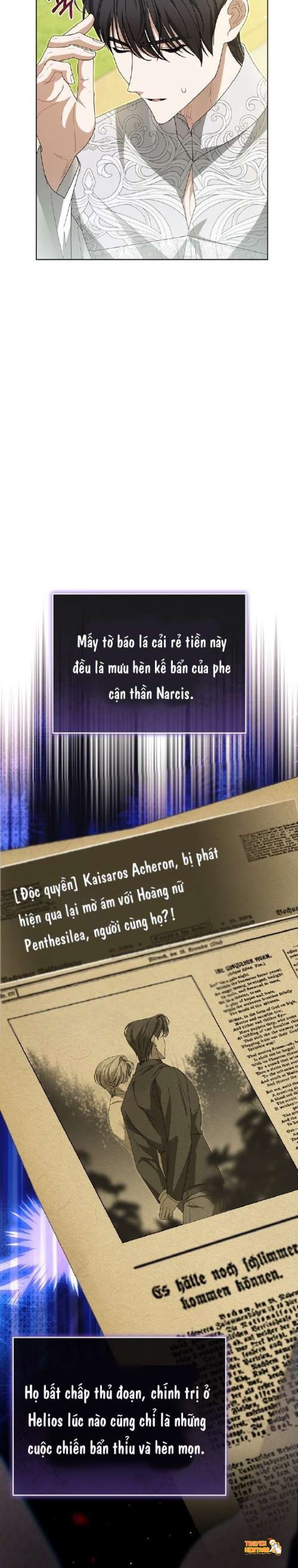 Xem ảnh [ 18+ ] Đại Công Tước Chó Má Của Tôi - Chapter 12 - tmp4maqu y2 - Truyenhentaiz.net