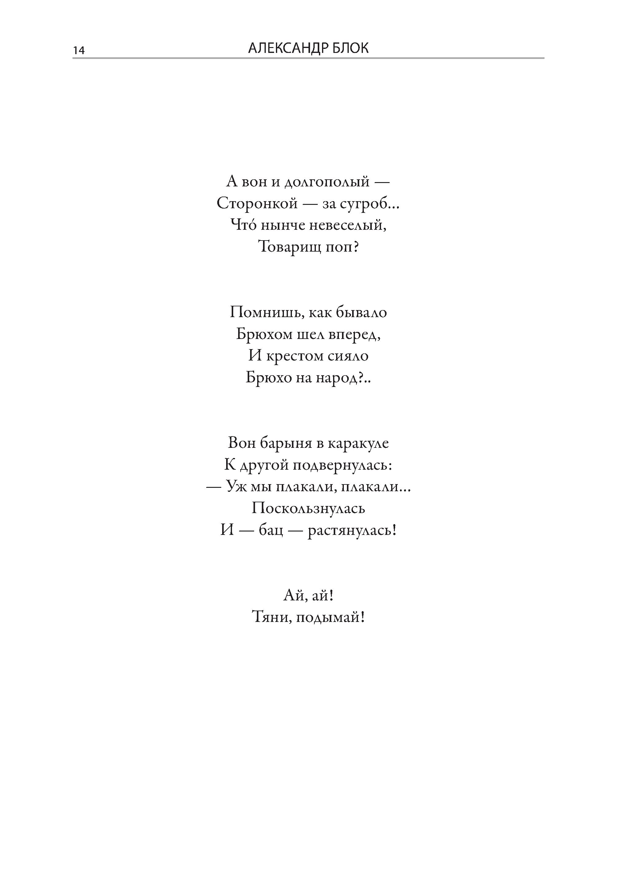 gambarmemek online postimg org^ 115 gif0015 — Postimages