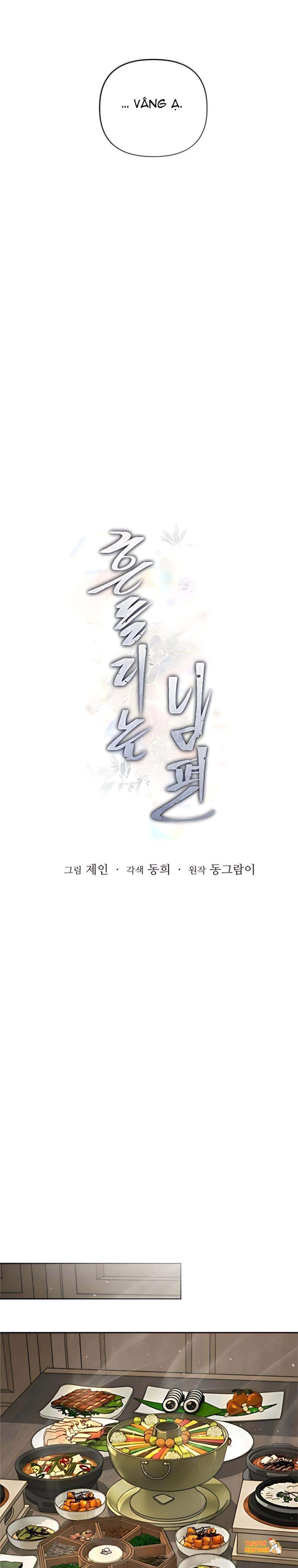 Xem ảnh 〖18+〗- Người Chồng Dao Động - Chapter 22 - tmpdlp90l9y - Truyenhentaiz.net