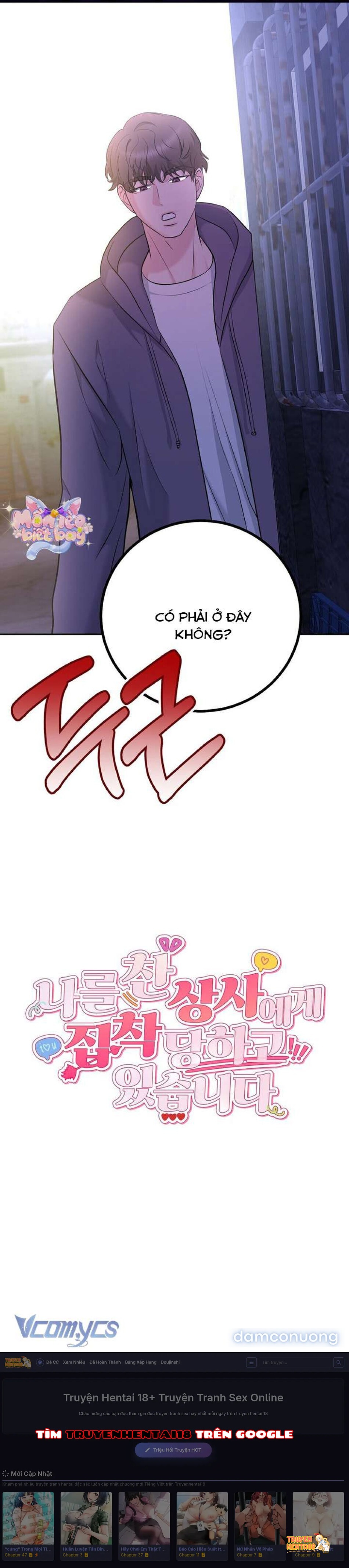 Xem ảnh [18+] Bị Ám Ảnh Bởi Người Sếp Đã Từng Từ Chối Tôi - Chapter 18 - tmp42gxu8sj - Truyenhentaiz.net