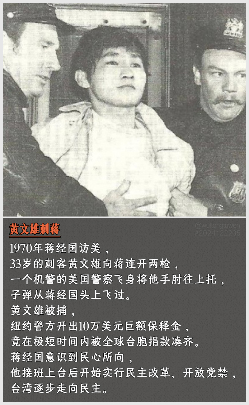https://i.postimg.cc/FNHKmjY1/2024122205.jpg