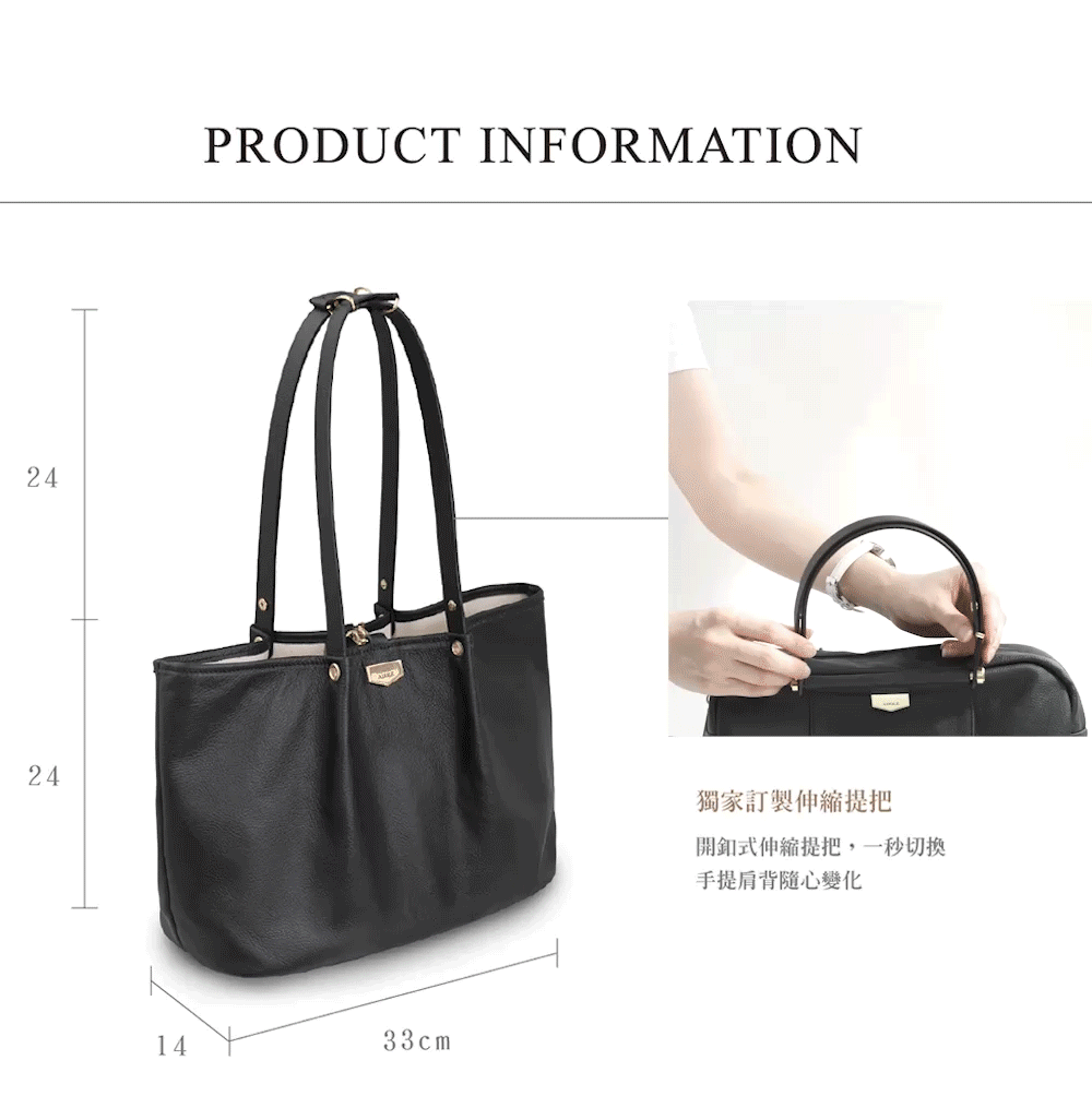Dualé Tote 雙面牛皮托特包/帆布米X墨黑(加贈皮革內袋) - 手提包/手提袋 - 真皮 多色