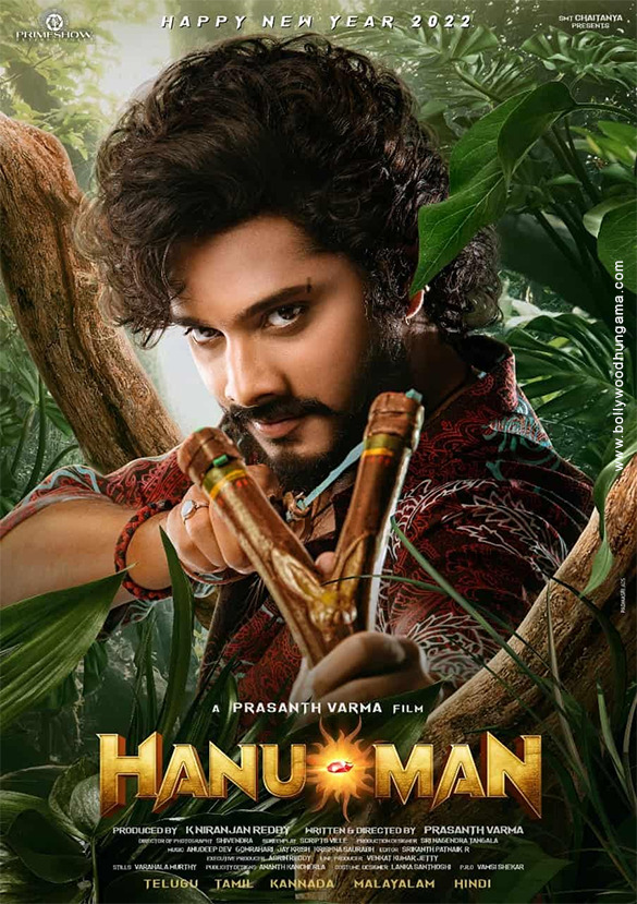 Hanu-Man-1.jpg