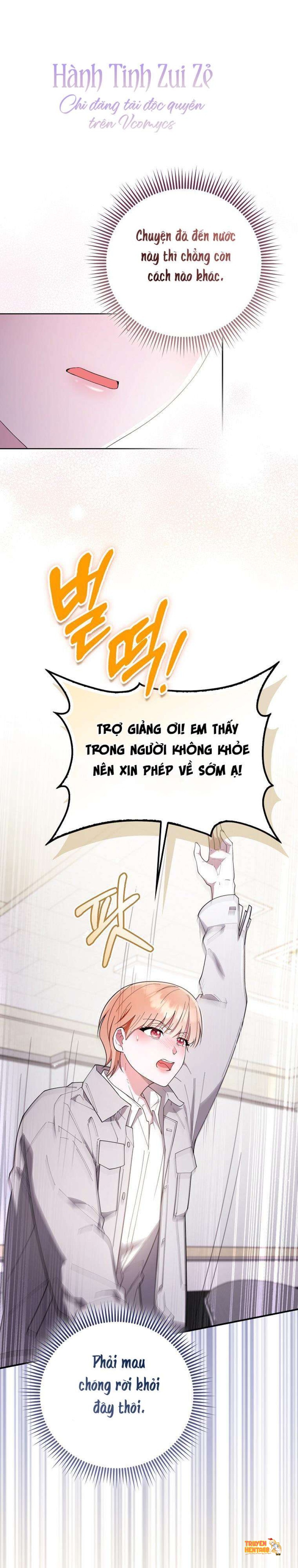 Xem ảnh 〖18+〗- Trường Nam Sinh - Chapter 6 - tmpkr9qz ge - Truyenhentaiz.net