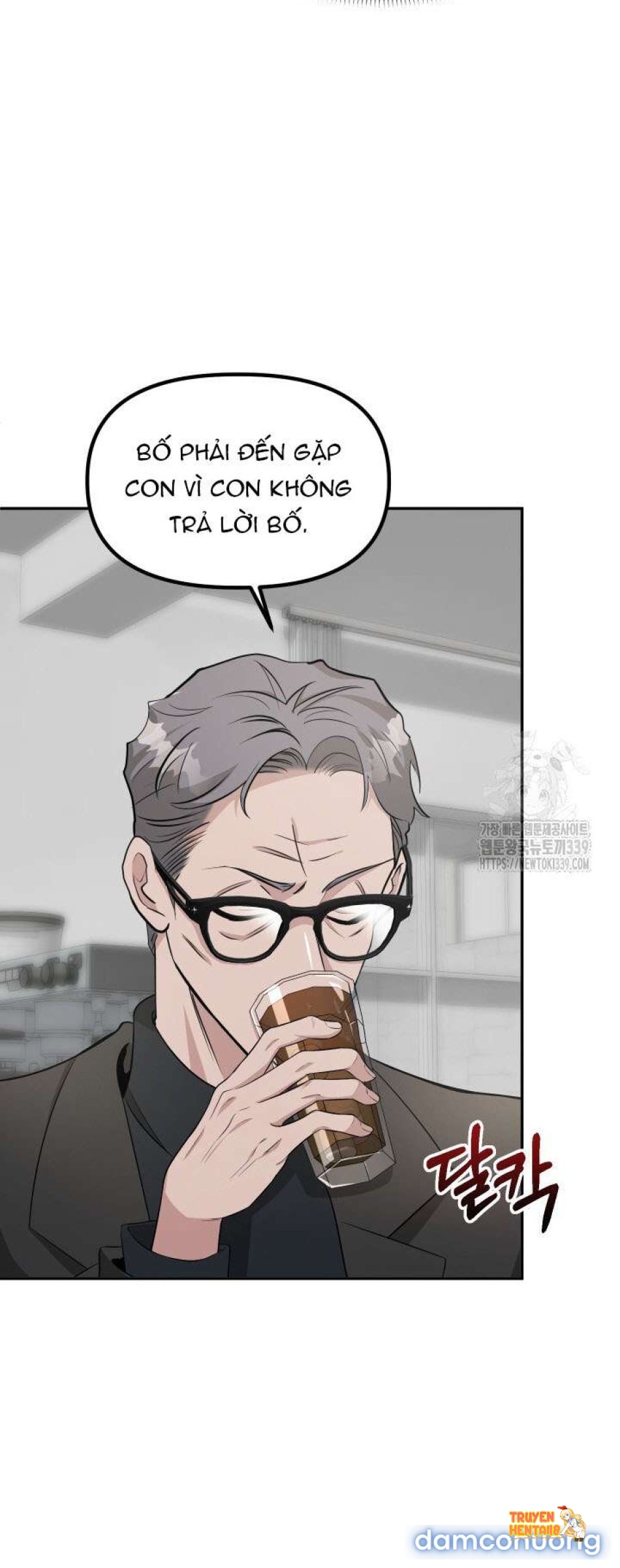 Xem ảnh Collector - Chapter 44 - tmp3nmh6txx - Truyenhentaiz.net