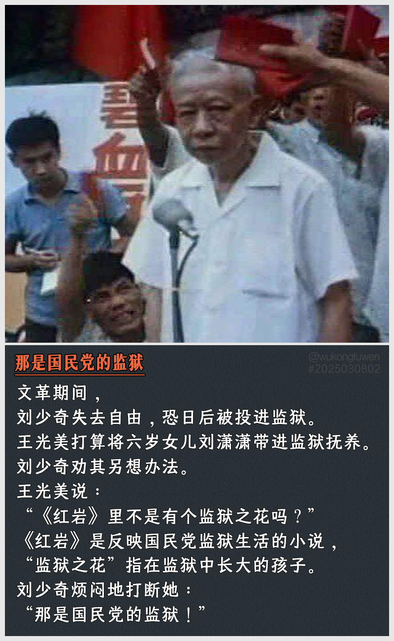 https://i.postimg.cc/FNySNGfj/2025030802.jpg