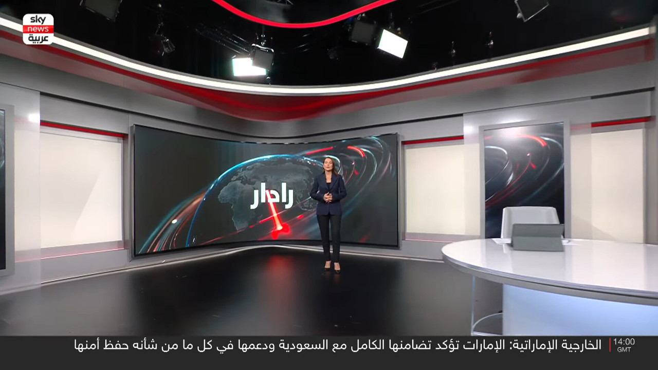 Screenshot (161570)