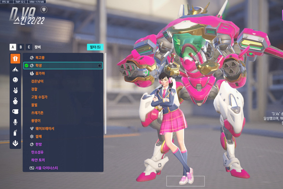 ScreenShot_25-09-24_13-19-18-000