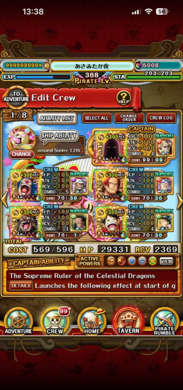Screenshot 2026 06 15 114453