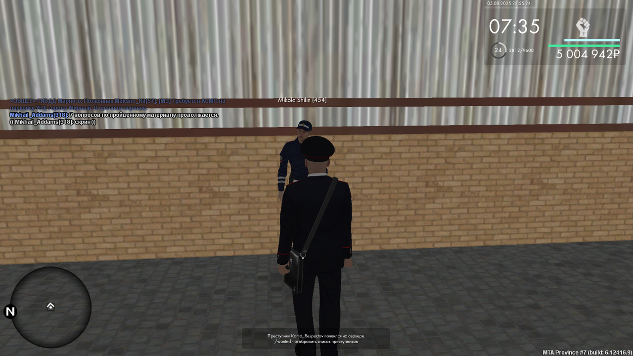 Снимок экрана (706)