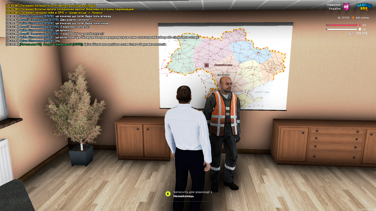 UKRAINE GTA 05.06.2025 16_24_10