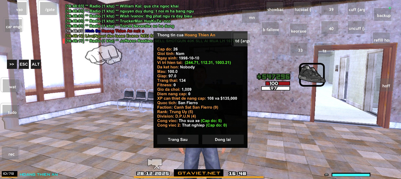 Screenshot 2025 12 28 16 48 18 16 7cc87e0624006cfa027717deeb8066a8