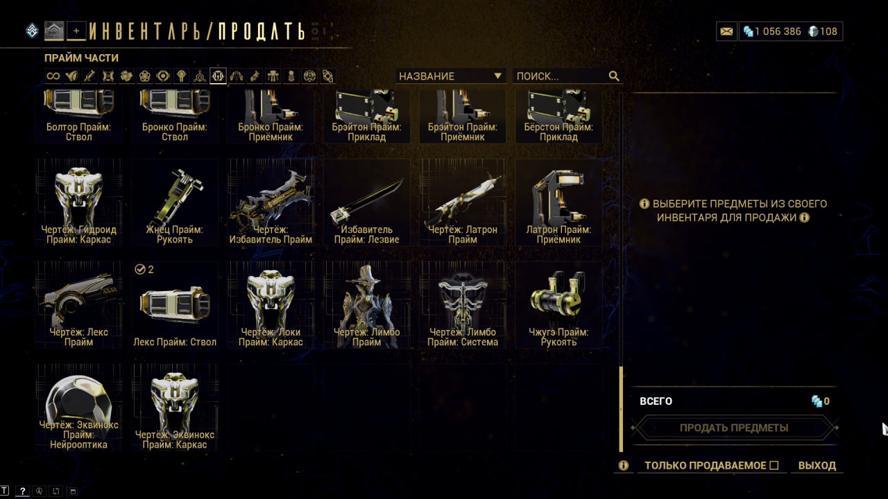 photo 40 2025 12 19 13 41 10