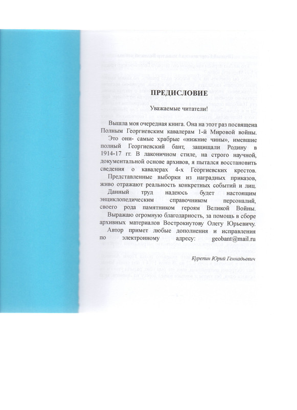 img783