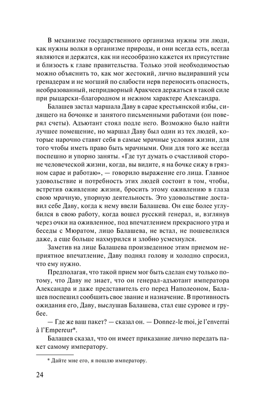 AST000000000009602-026