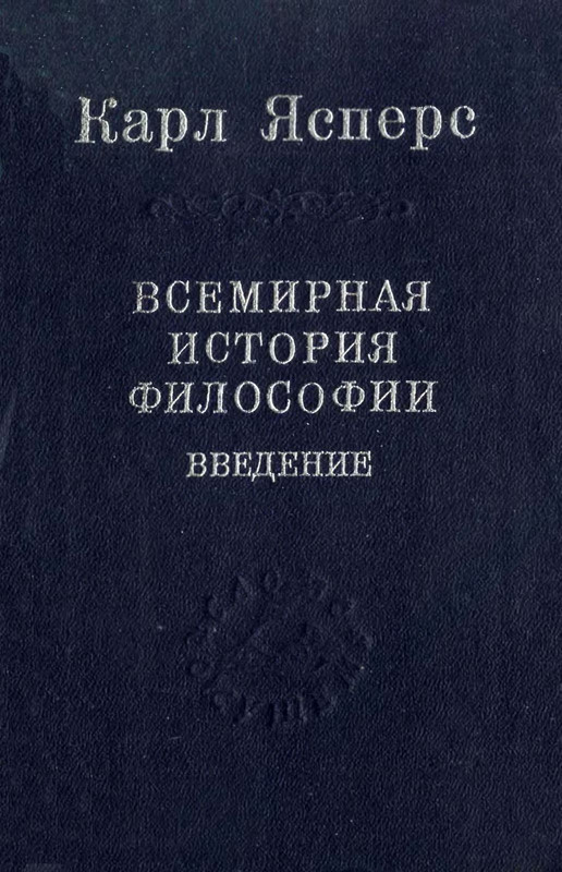 p0001
