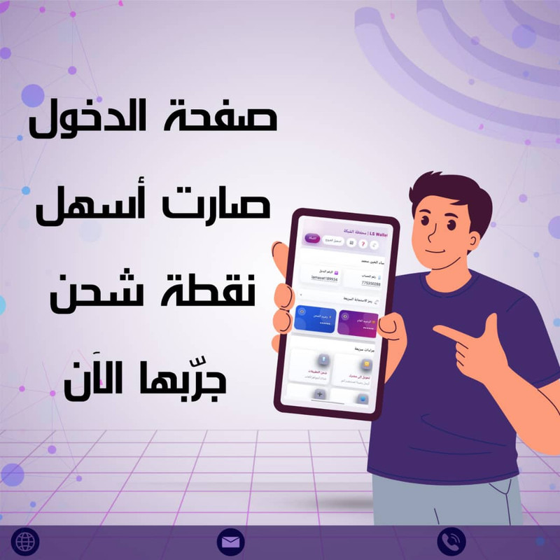 IMG 20260409 WA0388