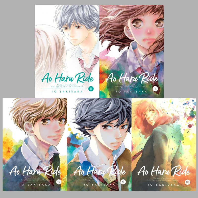 Ao Haru Ride, Vol. 8