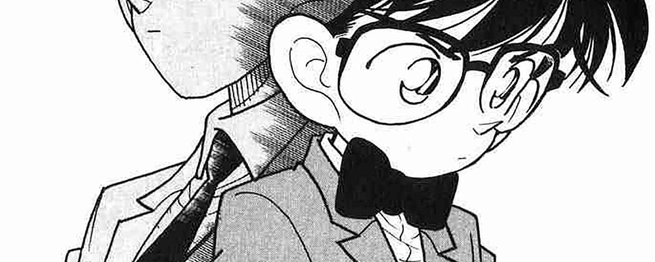 Detective-Conan-v01-c09-01-03