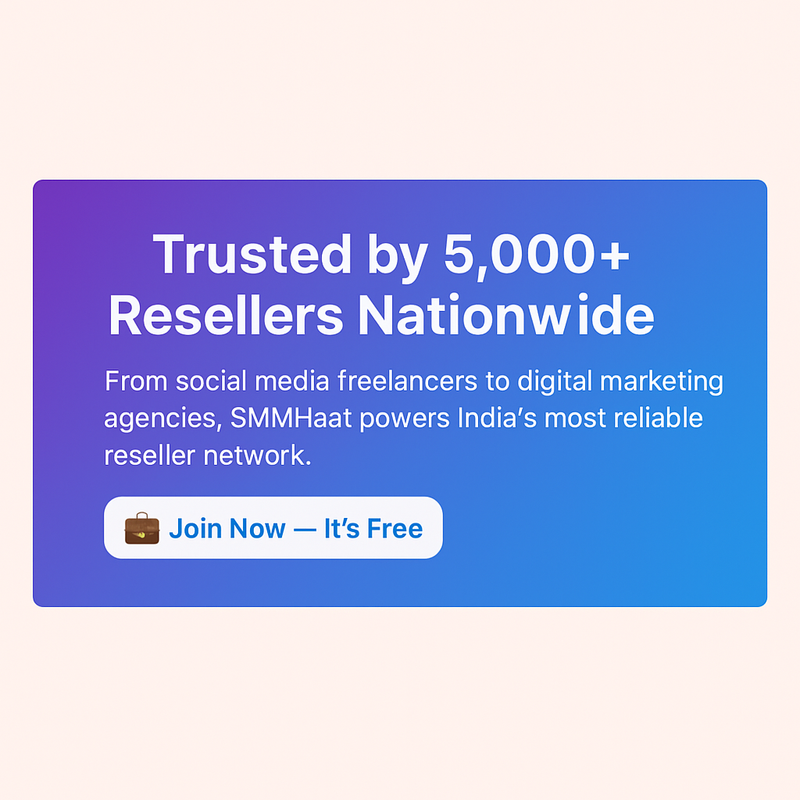 Reseller Banner