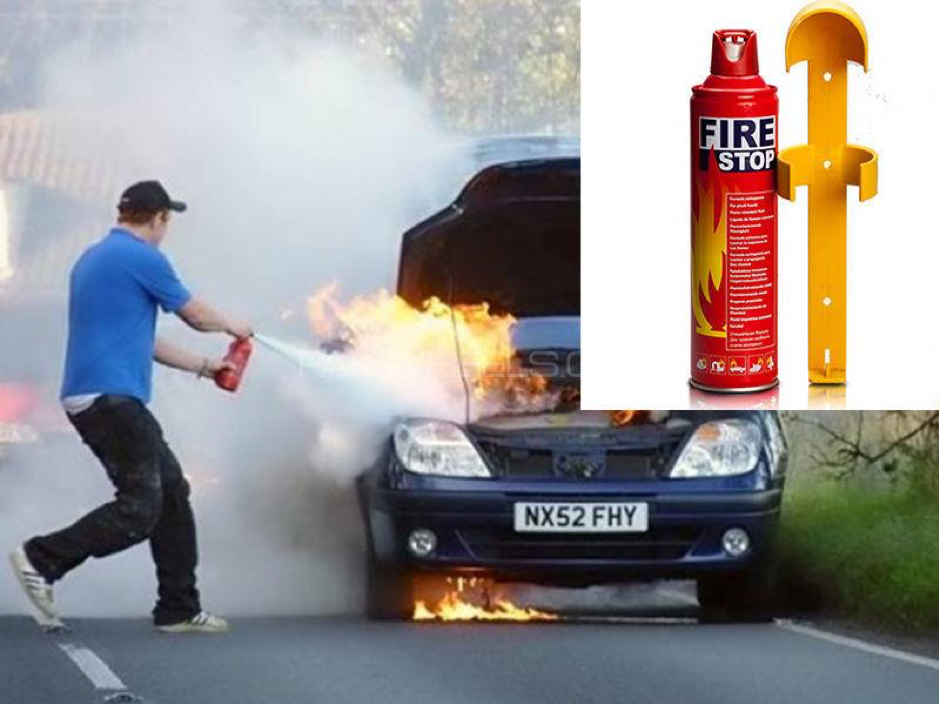 Car Fire Extinguisher