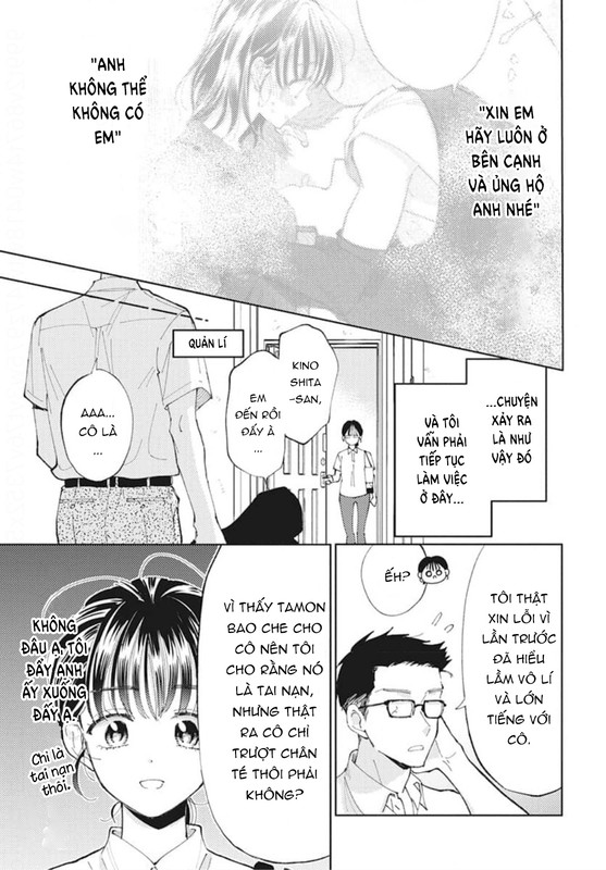 Tamon kun Ima Docchi Chapter 6 Tamon-kun ima docchi?! – C2 – Rakki Team