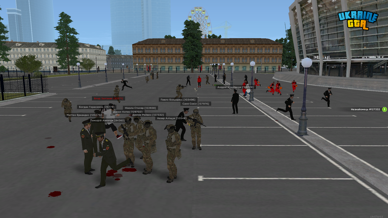 UKRAINE GTA 24 08 2026 19 39 59