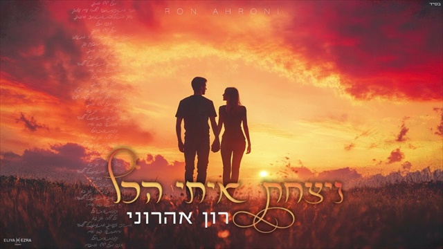 תמונה