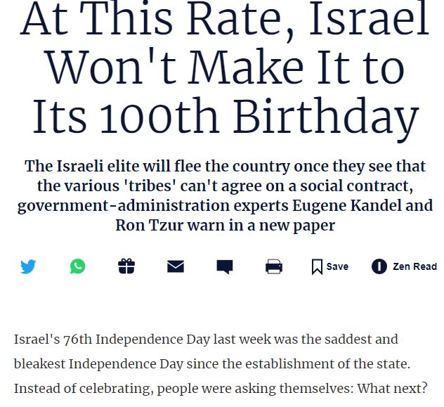 Israel.jpg