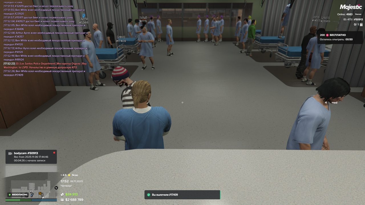 Grand Theft Auto V Screenshot 2025 11 06 17 52 27 72