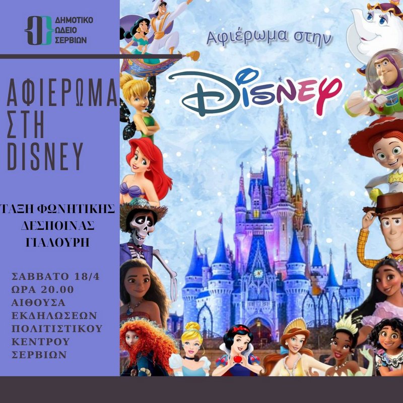 670447011 1535149884989503 5481006156977745254 n (002)